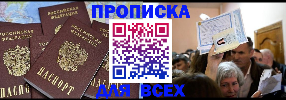 форма 3 в Фролово