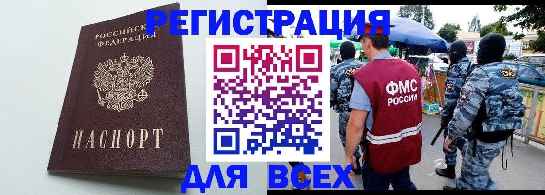 форма 3 в Фролово